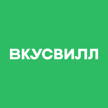 ВкусВилл