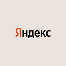 Яндекс